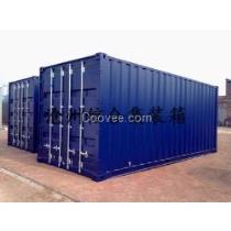 集裝箱拖車廠商公司 2018年集裝箱拖車最新批發(fā)商 集裝箱拖車廠商報(bào)價(jià) 