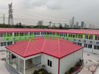 【江蘇常州住人集裝箱、高端打包箱、住人集裝箱生產(chǎn)廠家】 - 產(chǎn)品庫(kù)