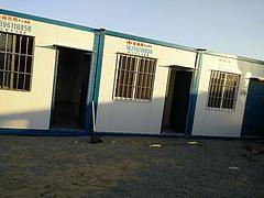 大量出售好的建筑工地施工用房_哪里有建筑工地施工用房-福州得賽斯移動房提供大量出售好的建筑工地施工用房_哪里有建筑工地施工用房的相關介紹、產(chǎn)品、服務、圖片、價格福州住人集裝箱、福州住人集裝箱、福州住人集裝箱房、福州住人集裝箱租賃、福州移動房、福州移動房租賃、