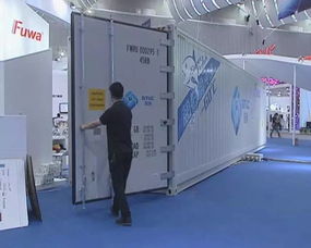 經(jīng)濟(jì)順德 第三屆珠洽會(huì)開(kāi)幕 順德智造亮點(diǎn)紛呈