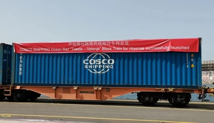 中歐陸海快線(xiàn)海信專(zhuān)列開(kāi)通 有效提升歐洲地區(qū)供應(yīng)鏈效率