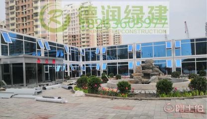 【江蘇常州住人集裝箱、高端打包箱、住人集裝箱生產(chǎn)廠家】 - 產(chǎn)品庫