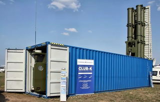 俄羅斯研發(fā)新式“集裝箱”超視距雷達 重塑現(xiàn)代防空預(yù)警格局