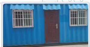 精品集裝箱房 創(chuàng)意與實用的完美融合